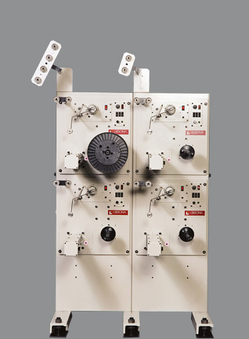 切斷機|芳綸纖維切斷機|卷曲機|超短纖維切斷機|纖維切斷機|超短切斷機|切斷機|高強聚乙烯纖維切斷機|上海韋揣信息技術(shù)有限公司|上海纖維切斷機